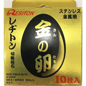 y|Cg3{ 10/30`10/31܂Łzag@ؒfu΁u̗vi10j@105×1D0×15