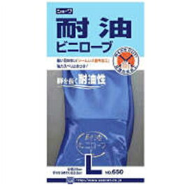 【ポイント5倍 3/10 (火) 限定】ショーワグローブ 耐油ビニローブ2双パック L