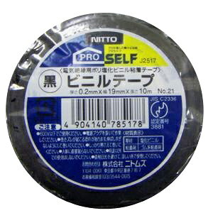 jgY rj[≏e[v21@@19mm×10m