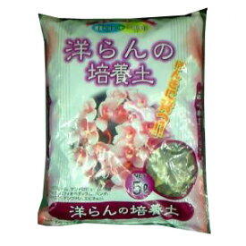 楽天市場 コーナン 培養土 用土 肥料 ガーデニング 農業 花 ガーデン Diyの通販