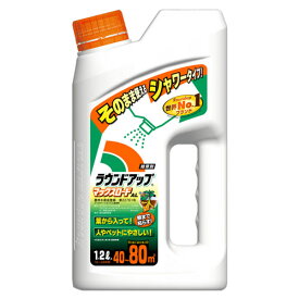 ≪あす楽対応≫日産化学 ラウンドアップ　マックスロードAL　1．2L