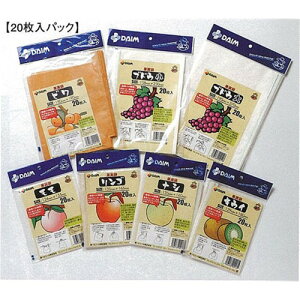 DAIM 果実袋 ブドウ 大 20枚入