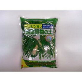 楽天市場 コーナン 培養土 用土 肥料 ガーデニング 農業 花 ガーデン Diyの通販