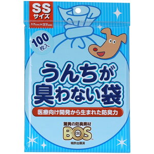 N 񂿂LȂBOSybgpiSSTCY100j