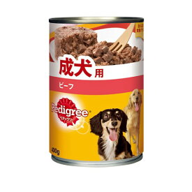 マース ぺディグリー　成犬用　ビーフ　400g
