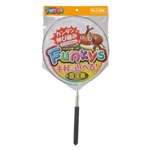 エーワン ファンキーズ1号 むし ブラック