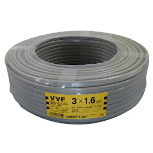 �e�C�R�N VVF�P�[�u���@1�D6×3�c�@100m