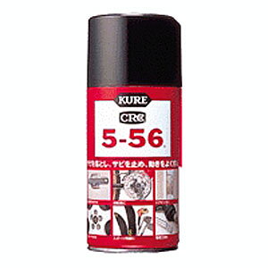 KURE @CRC|556@320ml@×40{Zbg