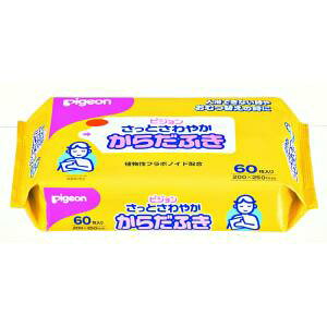 sW nri[X@Ƃ₩炾ӂ@60@10665