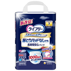 jE`[ Ct[ pc^Cv AƂpbhȂłԈS M14 7z yFmǂ̕ɂSzM14