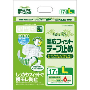 y11/5() Iōő100%|CgobN vGg[zJ~ ΂񕝍LtBbge[v~߁@L@17@×4Zbg