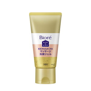 ԉ rI deGXe 炩 }bT[WWF