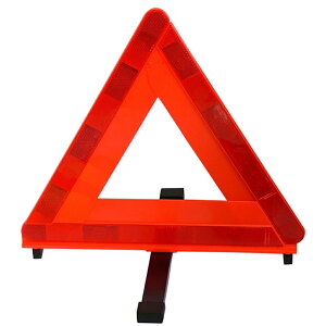 ニューレイトン 三角停止表示板 EM−351 幅418mm×高さ40mm×奥行103mm