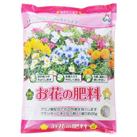 朝日工業 お花の肥料 2kg