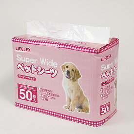 楽天市場 コーナンペットシーツ スーパーワイドの通販