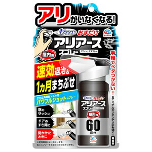 y11/25() Iōő100%|CgobN vGg[zA[X AA[XXv[ p 60