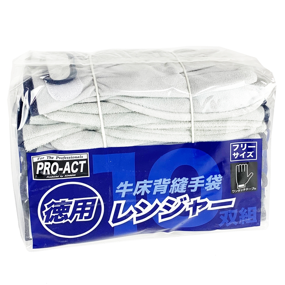 コーナン オリジナル <br>PROACT(プロアクト)　牛床背縫手袋１０双組レンジャーＫＳＨ０４−６２１９<br>