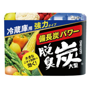 GXe[ ELY ①ɗp^ 240g