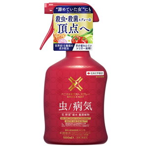ZFw| E Eۍ xjJXlNXg Xv[ 1000ml