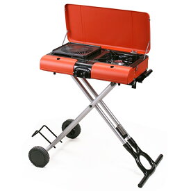 ≪あす楽対応≫ イワタニ （岩谷産業） スタンド型BBQグリル グリルスター CB-SBG-1 サンセットオレンジ 最大発熱量3.3kw（2800kcal/h）x2 （※ガスボンベ別売） 日本製