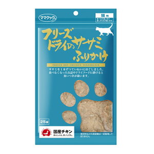 }}NbN t[YhC̃TT~ӂ肩