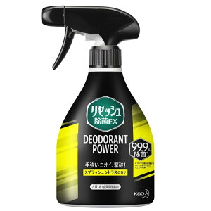 ԉ ZbVEX@fIhgp[@XvbVVgX̍@{