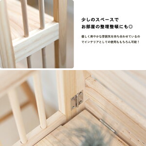 楽天市場 コーナン オリジナル スウィングオープンラック コーナンラック２ Sor01 5248 約 幅470ｘ奥行230ｘ高さ870mm 無塗装品 コーナンｅショップ 楽天市場店