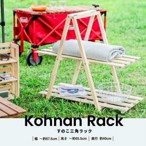 R[i IWi@R[ibN3@̂OpbN@SSR01|5309@̂ʔ