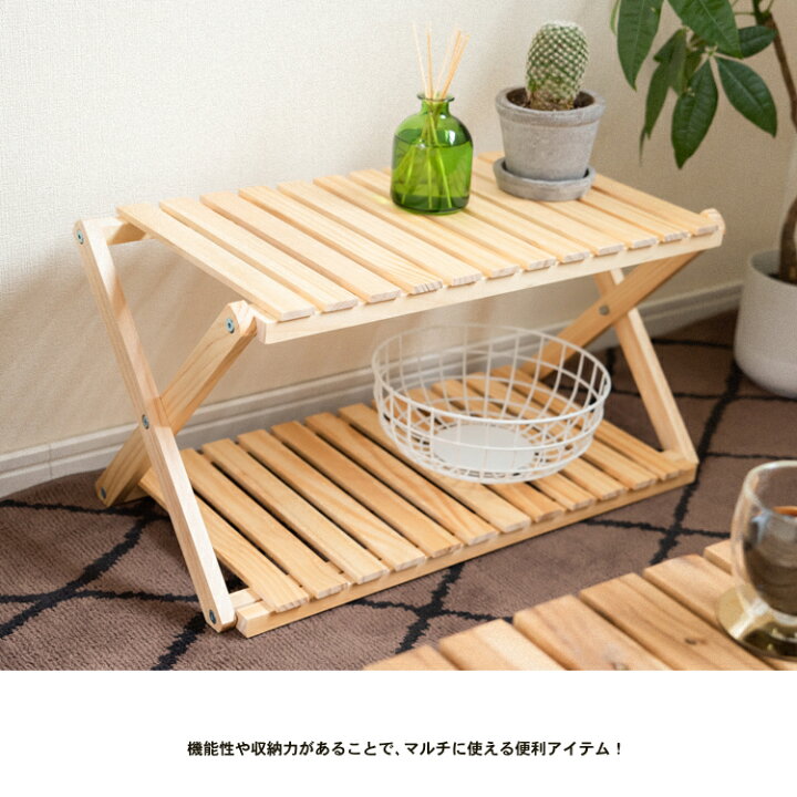 楽天市場 あす楽対応 コーナン オリジナル コーナンラック ワイド2段 約幅600x奥行300x高さ305mm コーナンeショップ 楽天市場店 楽天市場 あす楽対応 コーナン オリジナル コーナンラック ワイド2段 約幅600x奥行300x高さ305mm コーナンeショップ 楽天市場店