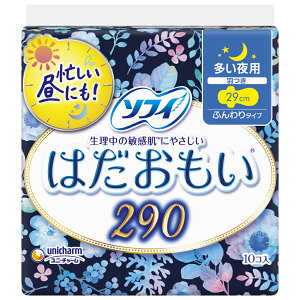 jE`[ \tB ͂ ̖p290 H 10