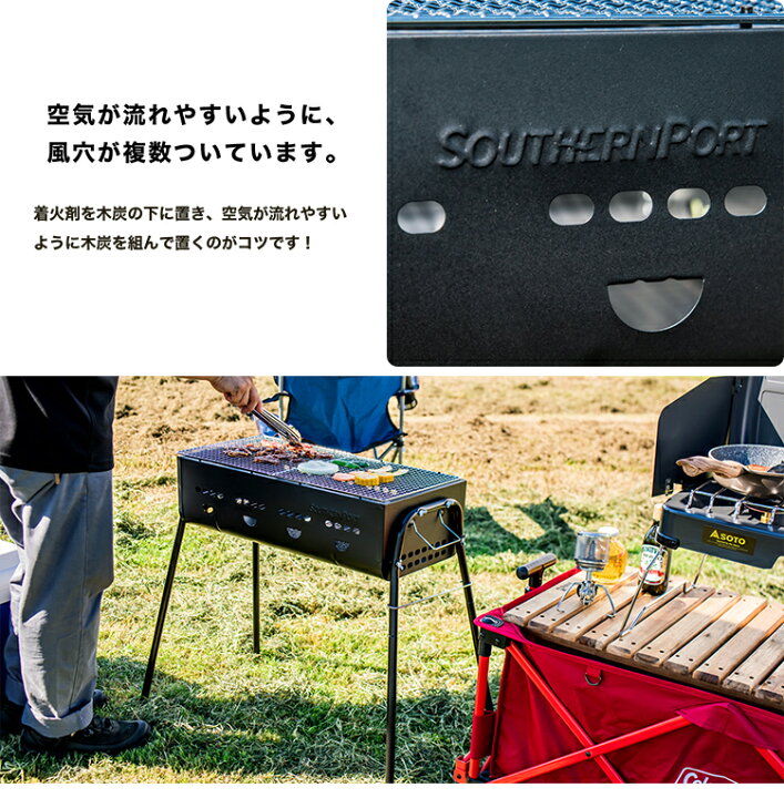 コーナン オリジナル 6 10人用6 161円 ゴリアテ 大型 幅80ｘ奥行40ｘ高さ70cm ｂｂｑコンロ 交換無料 大型