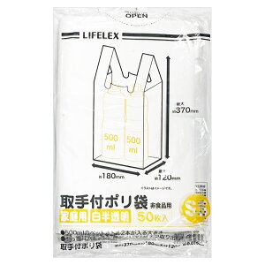 �R�[�i�� �I���W�i�� LIFELEX �����t���|����SS�@50�����@KHK05�|0225SS