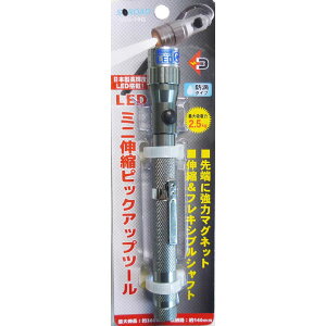S-ROAD LED ~jLksbNAbvc[ K^ SRO-19G 350117