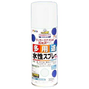 アサヒペン 水性多用途スプレー つや消し白 300ml