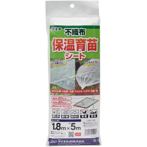 ijPALTAC _CI ۉcV[g 1D8×5m1D8X5m