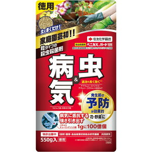 ZFw| xjJ×K[h 550g EEۍ