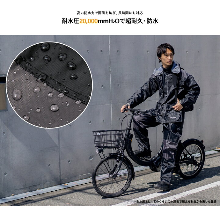 楽天市場】≪あす楽対応≫コーナン オリジナル ハードレインスーツ ブラック M KN−006 : コーナンeショップ 楽天市場店 楽天市場】≪あす楽対応≫コーナン オリジナル ハードレインスーツ ブラック M KN−006 : コーナンeショップ 楽天市場店