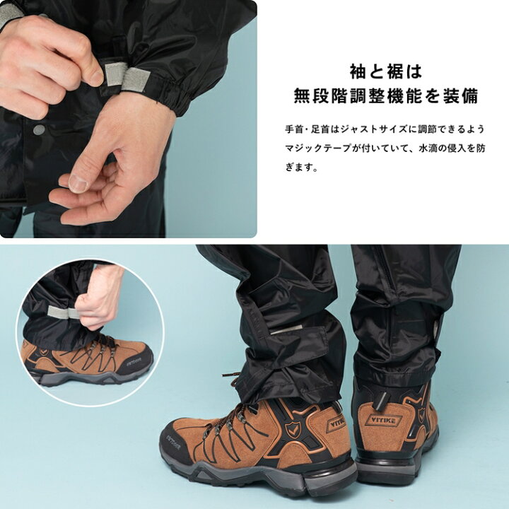 楽天市場】≪あす楽対応≫コーナン オリジナル ハードレインスーツ ブラック M KN−006 : コーナンeショップ 楽天市場店 楽天市場】≪あす楽対応≫コーナン オリジナル ハードレインスーツ ブラック M KN−006 : コーナンeショップ 楽天市場店