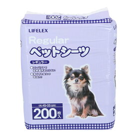 楽天市場 ペットシーツ レギュラーの通販