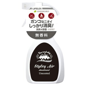 R[i IWi ԗpL܁@X^C[GA@~XgKY07-3910GA~Xg 93×178×s48.5