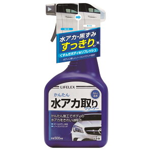 R[i IWi AJN[i[500ml KY07-7840W103×D60×H230