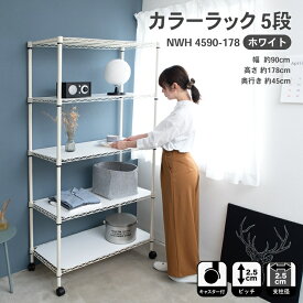 楽天市場 コーナン スチールラックの通販