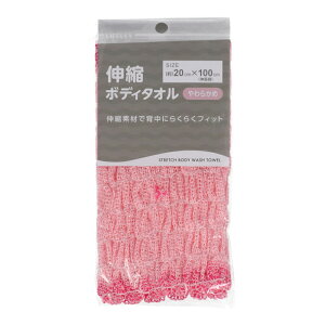 R[i IWi LIFELEX Lk{fB^I@炩߁@KHM21|507320×45`100cm