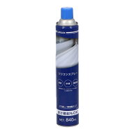 LIFELEX シリコンスプレー　840ml　AL03　