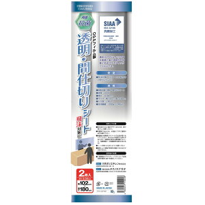 y|Cg3{ 12/10`12/11 1:59܂ŁzԎd؂V[g 2