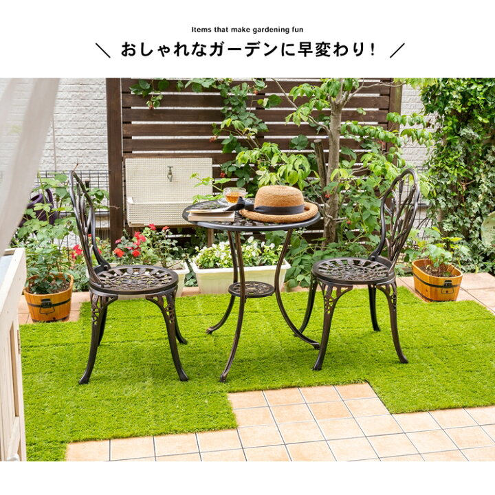 楽天市場】コーナン オリジナル アルミテーブルチェアセット 