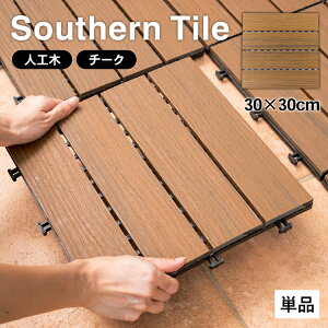 TU^C lH Ebh^C WCg fbLpl ` `[N 30×s30×2.3cm tAfbL Ebhpl eX x_ K[f K[fjO DIY Op  