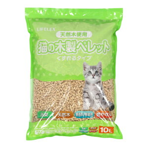 ؐ ybg ^Cv VR  R₹ L 10L L gC  L ˂ ˂ L ɗD юUh~ z ȒP| ɂ Еt  ˂ LIFELEX R[i I