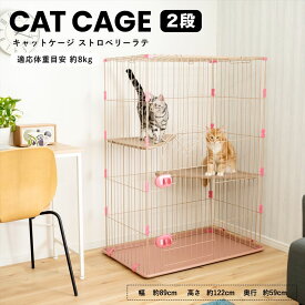 楽天市場 コーナン 犬小屋 ケージ ゲート 犬用品 ペット ペットグッズの通販