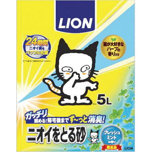 CI jICƂ鍻@tbV~g̍5L
